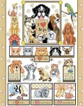 (image for) All Creatures Great and Small